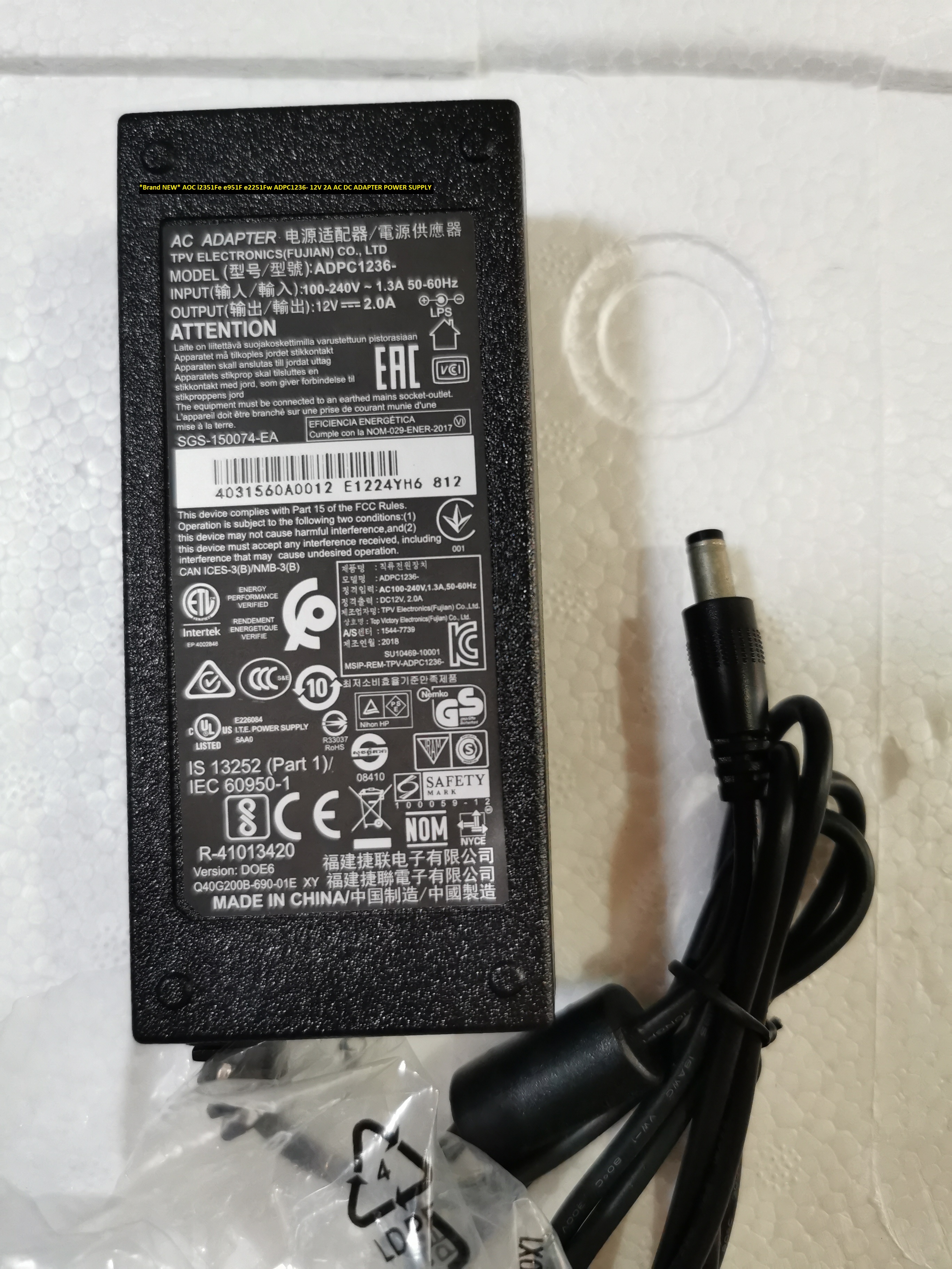 *Brand NEW* AOC i2351Fe e951F e2251Fw ADPC1236- 12V 2A AC DC ADAPTER POWER SUPPLY